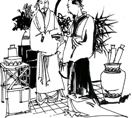 残破的传家宝