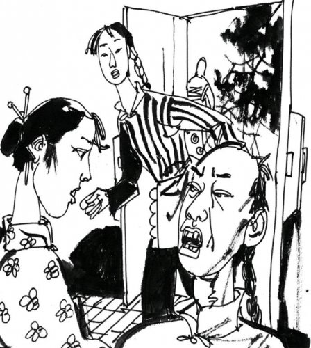 当手