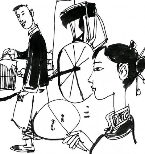 三掷金