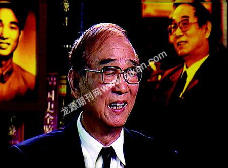 绿色梦想——环保专家曲格平