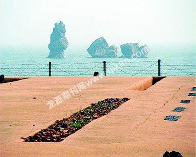 师夷——蓝色角逐（一）