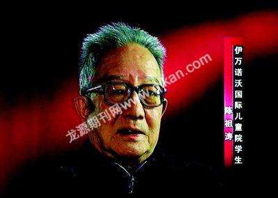 青春无悔
