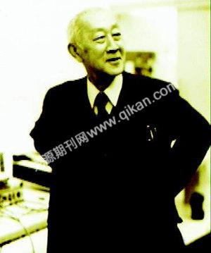 本真黄昆