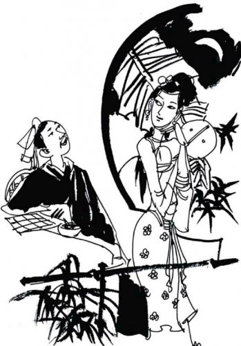 狐戏