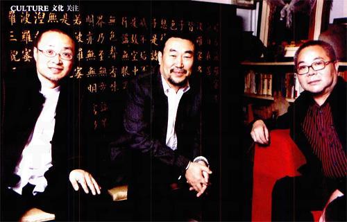 造滩,造梦,造记录电影