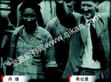 人往高处走——“天上西藏”之七