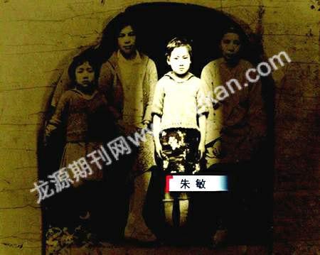 血色童心