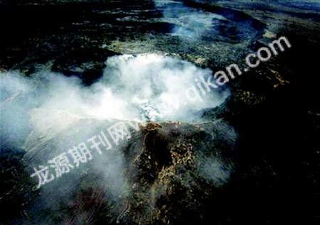 地球的力量——火山