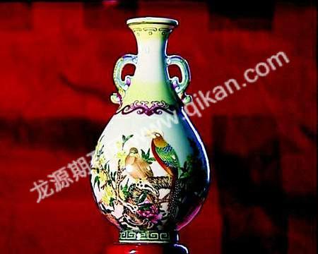 彩瓷皇后