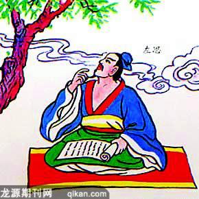 怀才不遇——诗歌唐朝