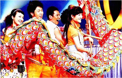 电视娱乐遥控快乐