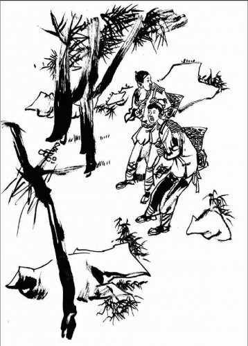 真假无常