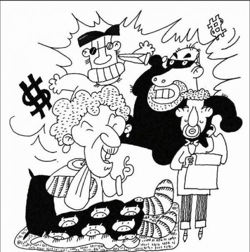 劫谁都别劫老奶奶