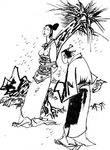 妖女诱人连环套