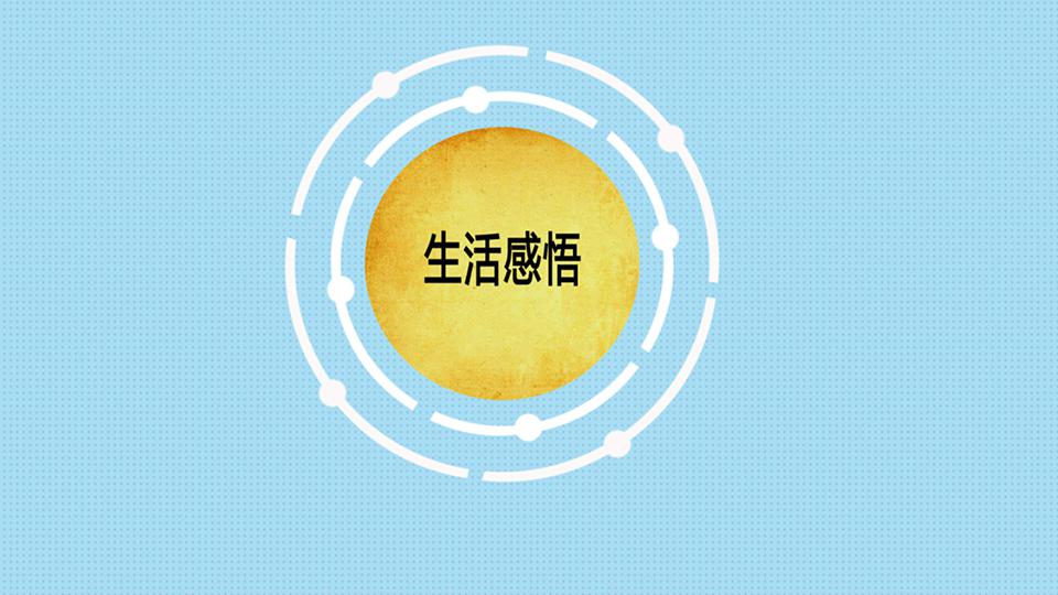 生活感悟：人性才是人类最大的敌人和“寄生者”